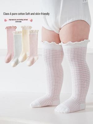 Xiyu Jia Autumn/Winter Baby Ruffle Edge Over-the-Knee Cotton Socks