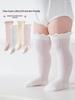 Xiyu Jia Herbst/Winter Baby Rüschenrand Überknie Baumwollsocken