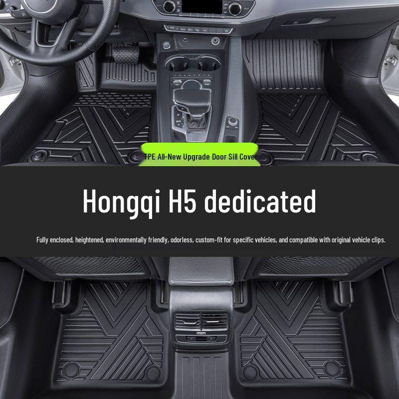 Hongqi H5 Accessories: Floor Mats, Body Kits, TPE Eco Starry Sky Blanket, Door Sill Protectors for 18-25 Models.