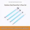 Round Head Ball Rod Set: 4-Piece DIY Polymer Clay Tool for Shaping & Eyeball Socket Indentation