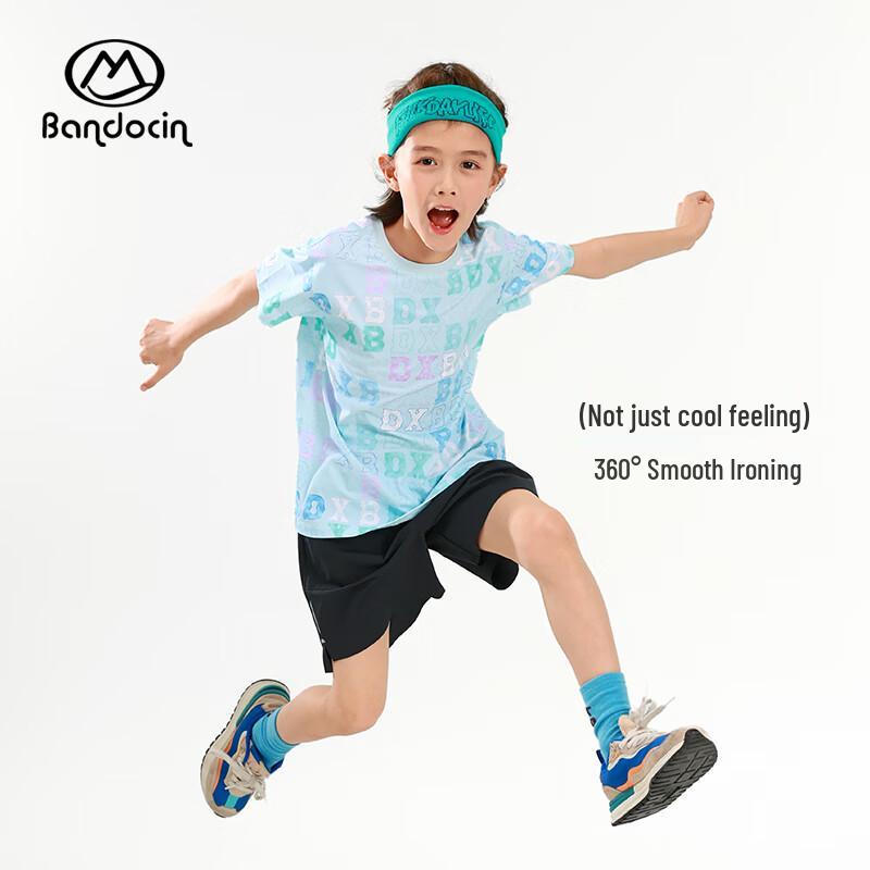 Boys Summer Quick-Dry Sun Protection Sports T-Shirt 150