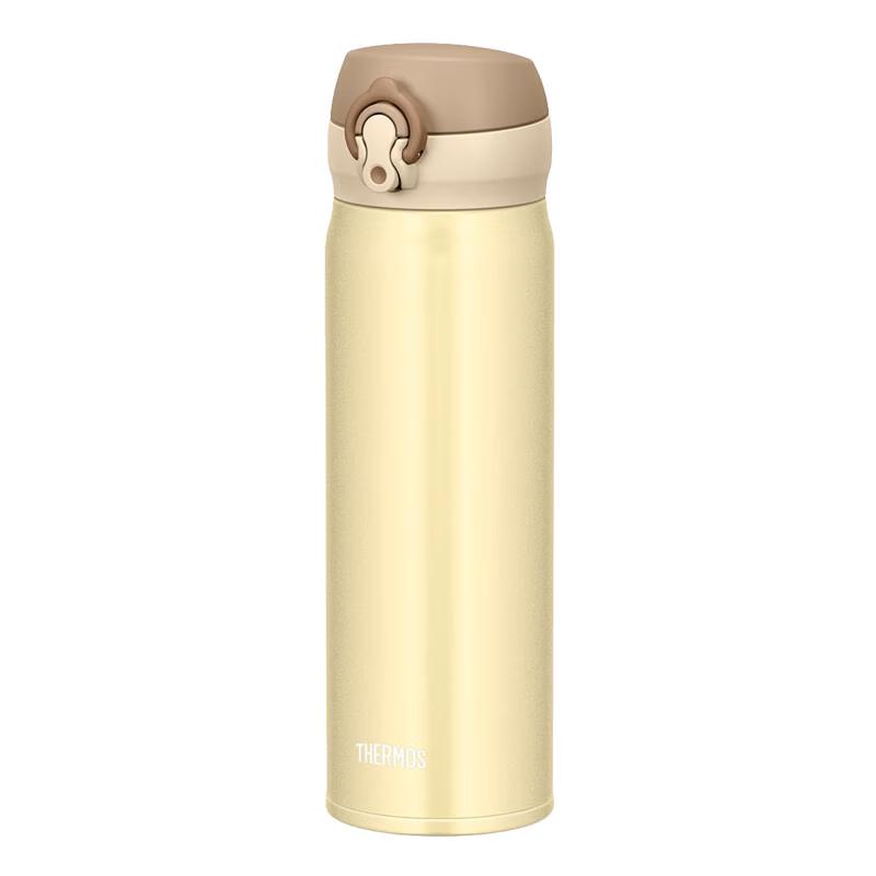 Thermos JNL-503 Insulated Water Bottle
