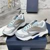 Mens Chunky Sneakers B22 B25 Mesh Breathable Casual Letter Print Dad Shoes Daily Wear