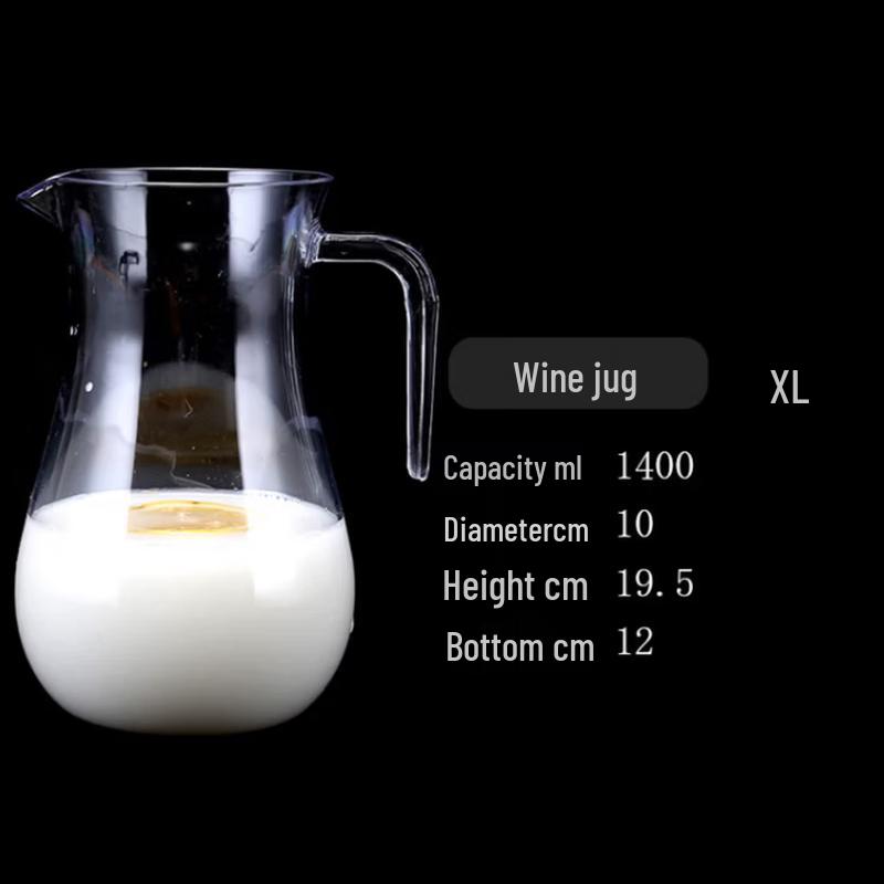 Acrylic Juice and Cocktail Pitcher