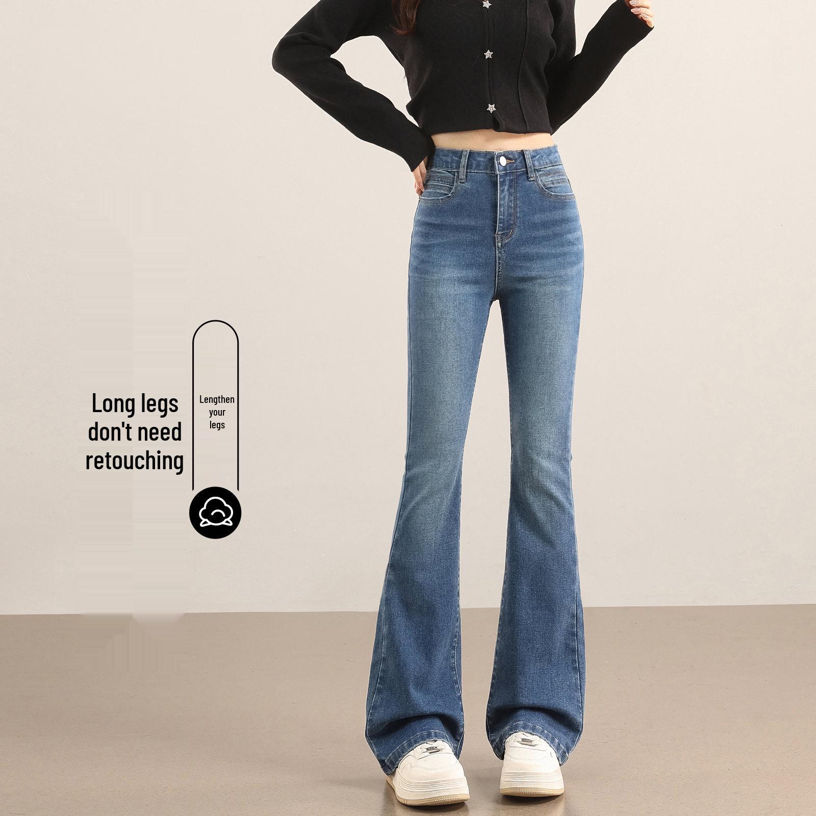 Women s Winter 2025 Velvet High-Waisted Flare Jeans - Slimming & Warm 30