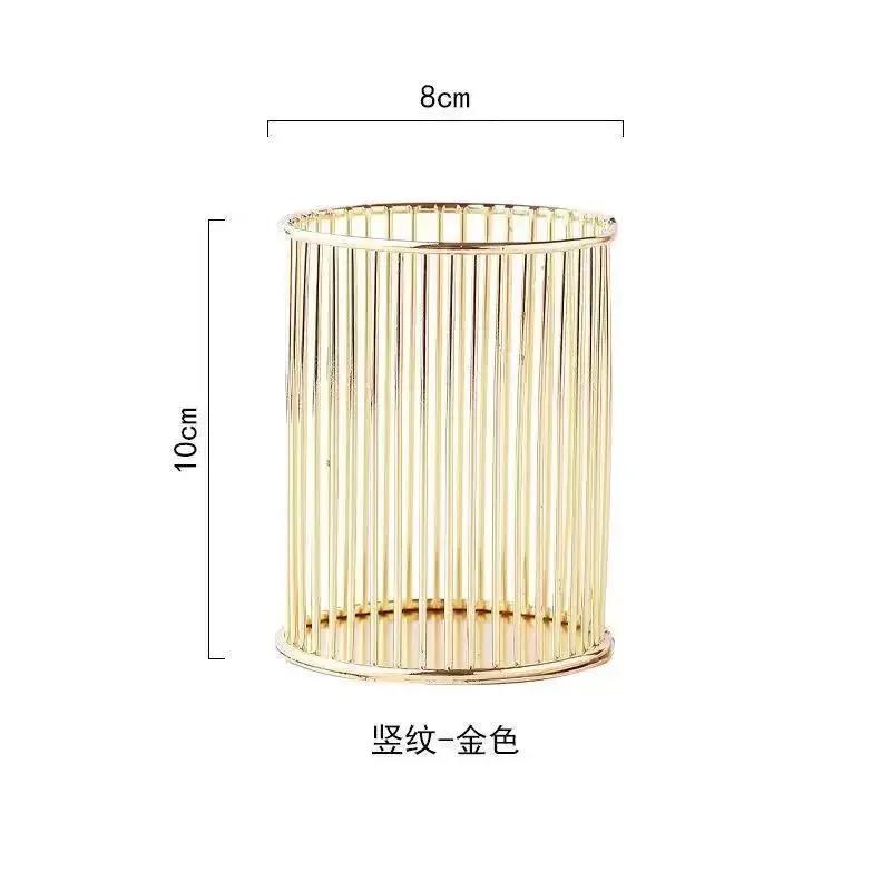 Cylindrical Storage Box for Cosmetics Makeup Brushes, Lipstick Brush, Pen Holder Organizer, Wrought Iron Pen Storage