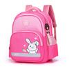 Children's Schoolbag Korean Version of The Load Reduction Spine Protection Hard Shell Shoulder Bag Primary School Students Schoolbag