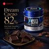 Lotte Dream 82% Csokoládé 86g | Erős, Gazdag Kakaó Íz, Selymesen Olvadó Textúra, Jellegzetes Enyhe Keserűség
