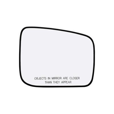 1Pc 96365-JM01A Right Side Rear View Mirror Glass Heated For Nissan Rogue 08-15