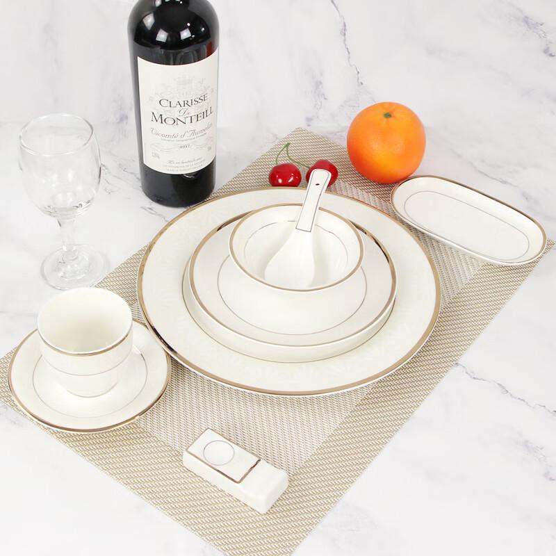 Golden Branches Jade Leaves 8-Piece Ceramic Tableware Set