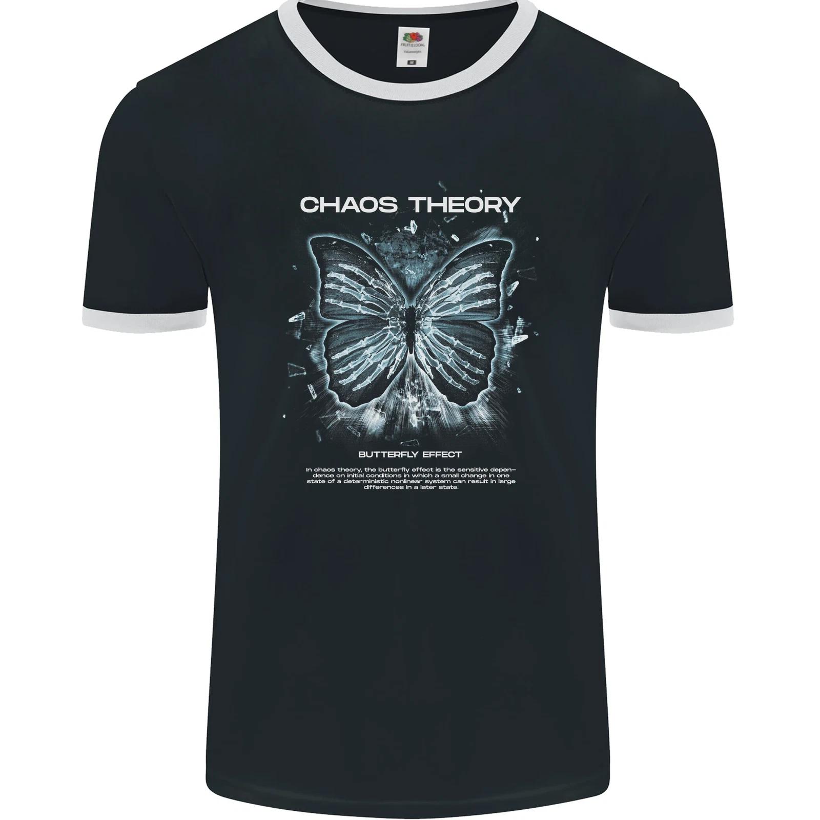 

Butterfly Effect Chaos Theory Science Mens Ringer T-Shirt FotL S