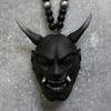 1Pc Hannya Helmet Japanese Oni Charm Hanging Pendant Samurai Car Accessories Auto Ornament Rear View Mirror