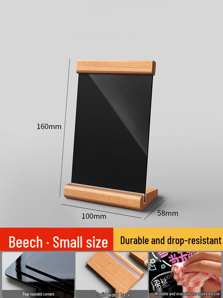 

Erasable Acrylic Menu & Price Tag Board for Coffee and Tea Shops 21*29.7cm