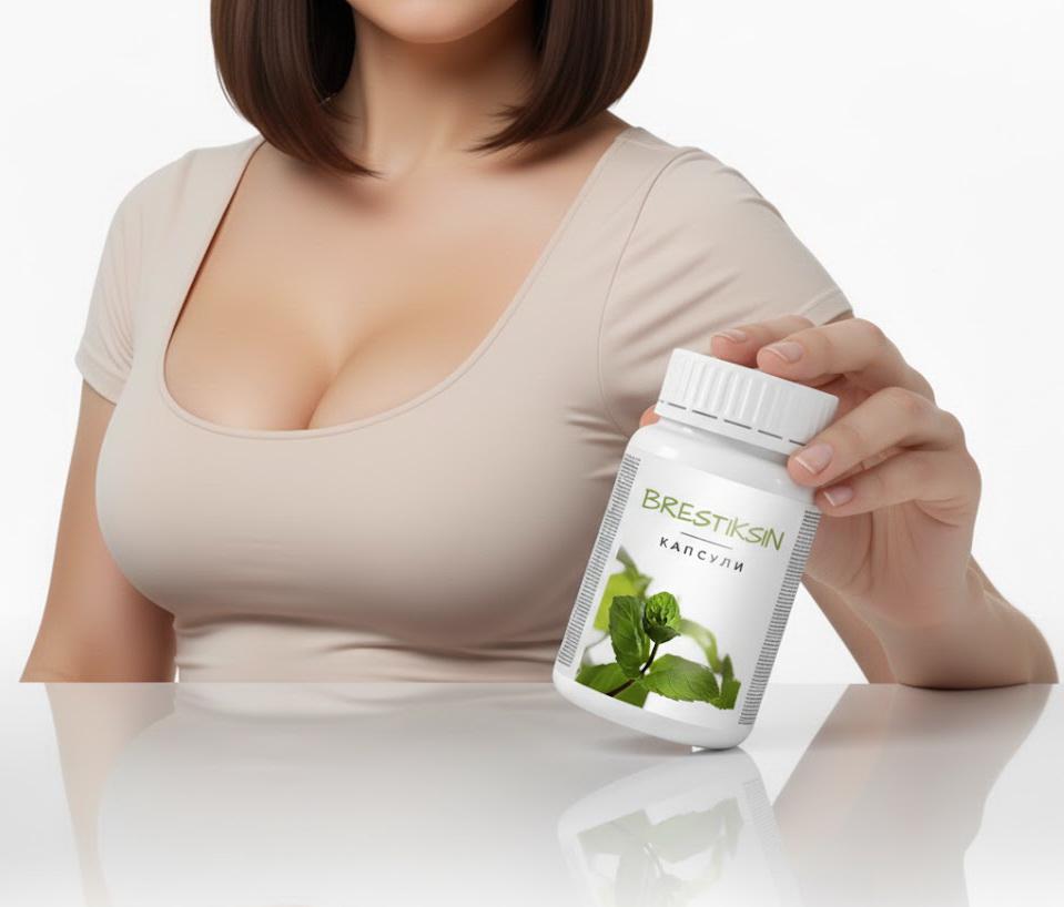 Brestiksin – Bust Firmness & Tone Support: 30 Capsules.