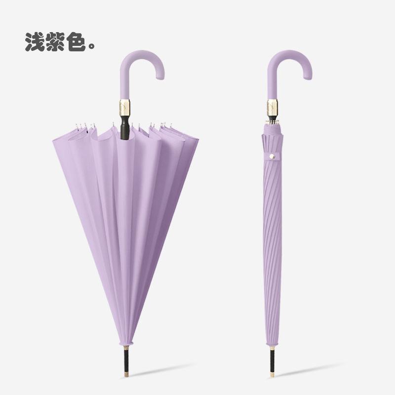 Mido 16 Bone Water Blooming Umbrella Female Long Handle Double Sunny Umbrella Large Automatic Windproof Umbrella for Male and Female Students
