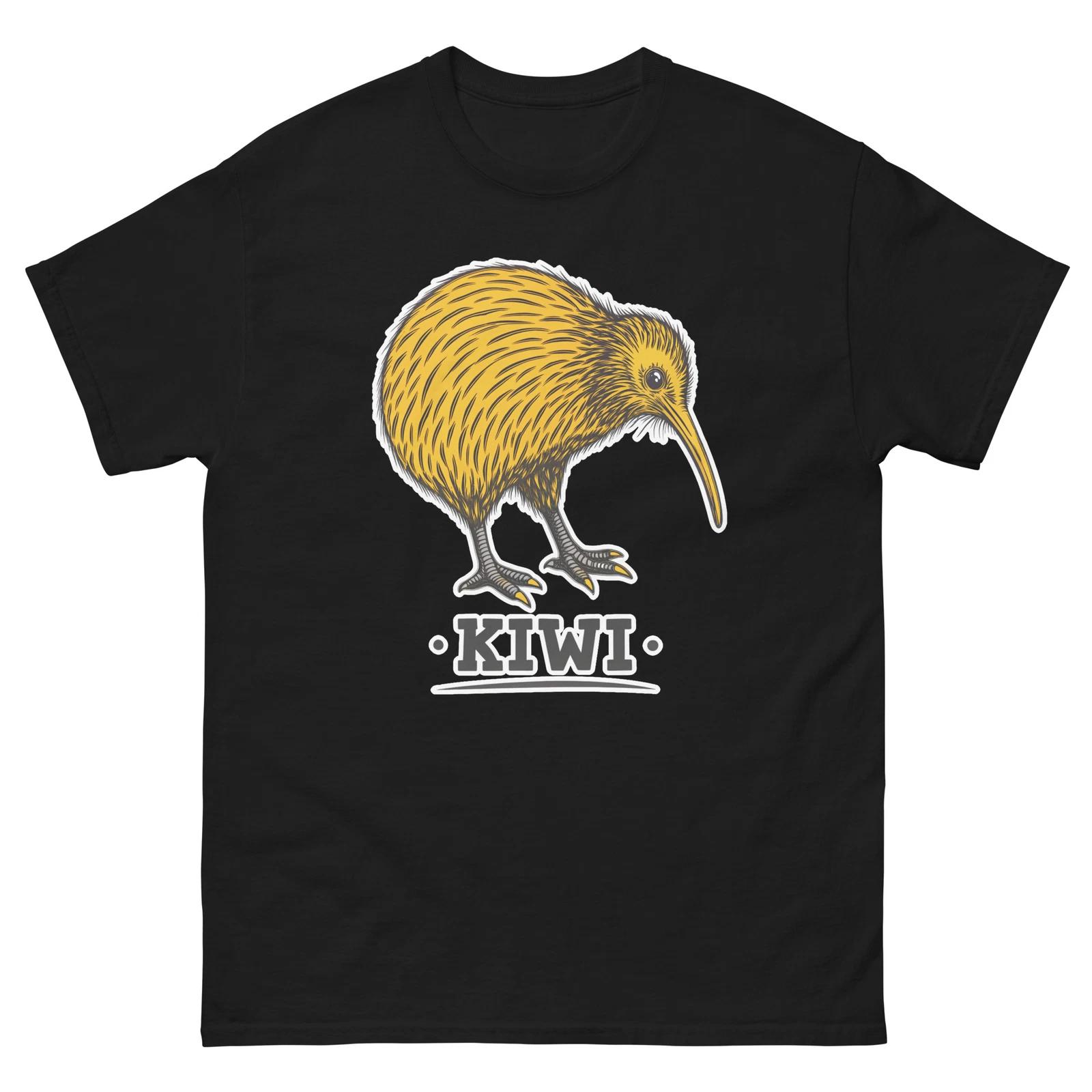 

Kiwi Animal Nature Wonderful Amazing T-Shirt M
