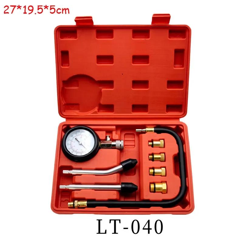 Cylinder Pressure Gauge Tester Automobiles Motorcycles Engine Compression Tester Kit Multifunctional Inspection Tools