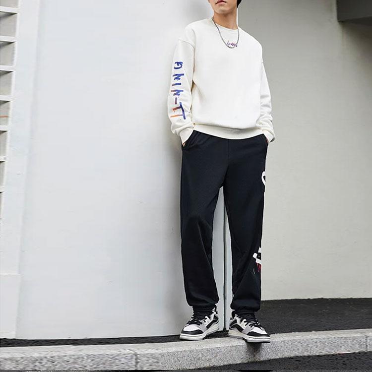 Li-Ning Pure Color Letter Print Elastic Cuff Loose Casual Pants Men Bottoms Black AKLSG77-1