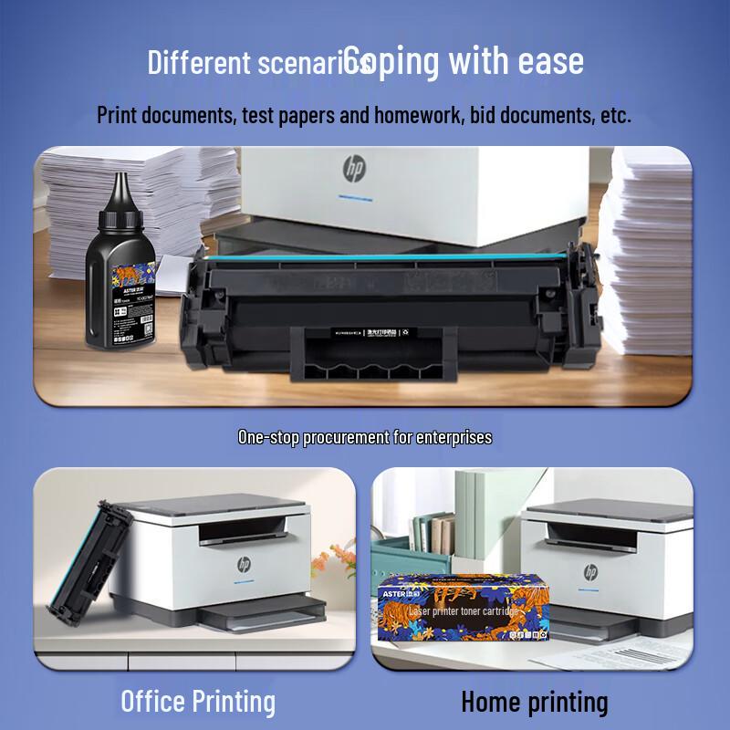 Compatible HP W1370A 137A Toner Cartridge