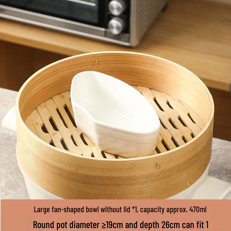 ZISIZ Fan-shaped Steamer Box with Lid