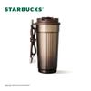Brown Gold Luster Series Double-Drinking Stainless Steel Desktop Cup, 470ml Coffee Mug Water Cup, Gift for Women's Day