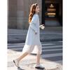 Demanana Soft Air Layer Color-Block Splice Loose Dress