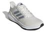 adidas Ultrabounce Running Shoes 'Cream White Carbon' ID2256