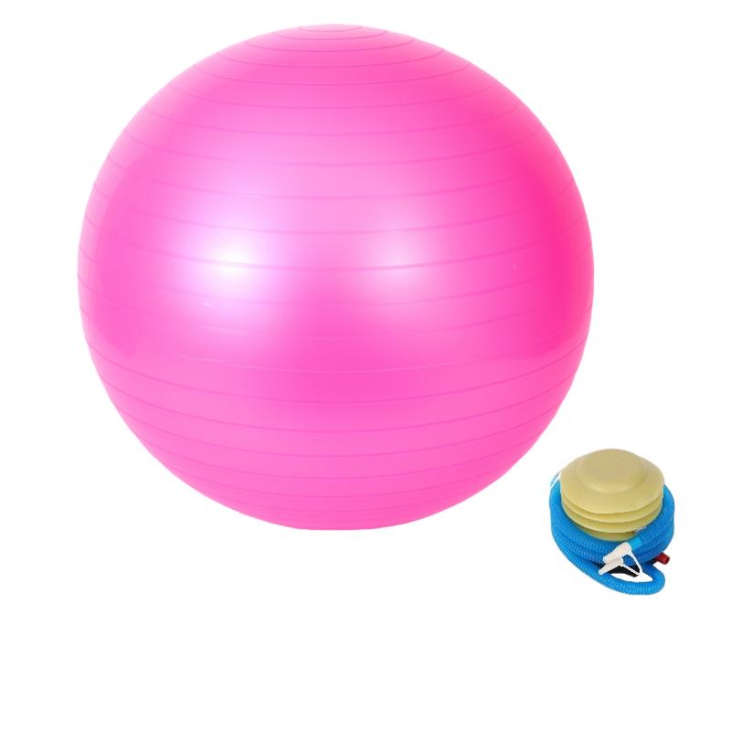 65cm Thickened PVC Yoga Ball for Fitness and Sports