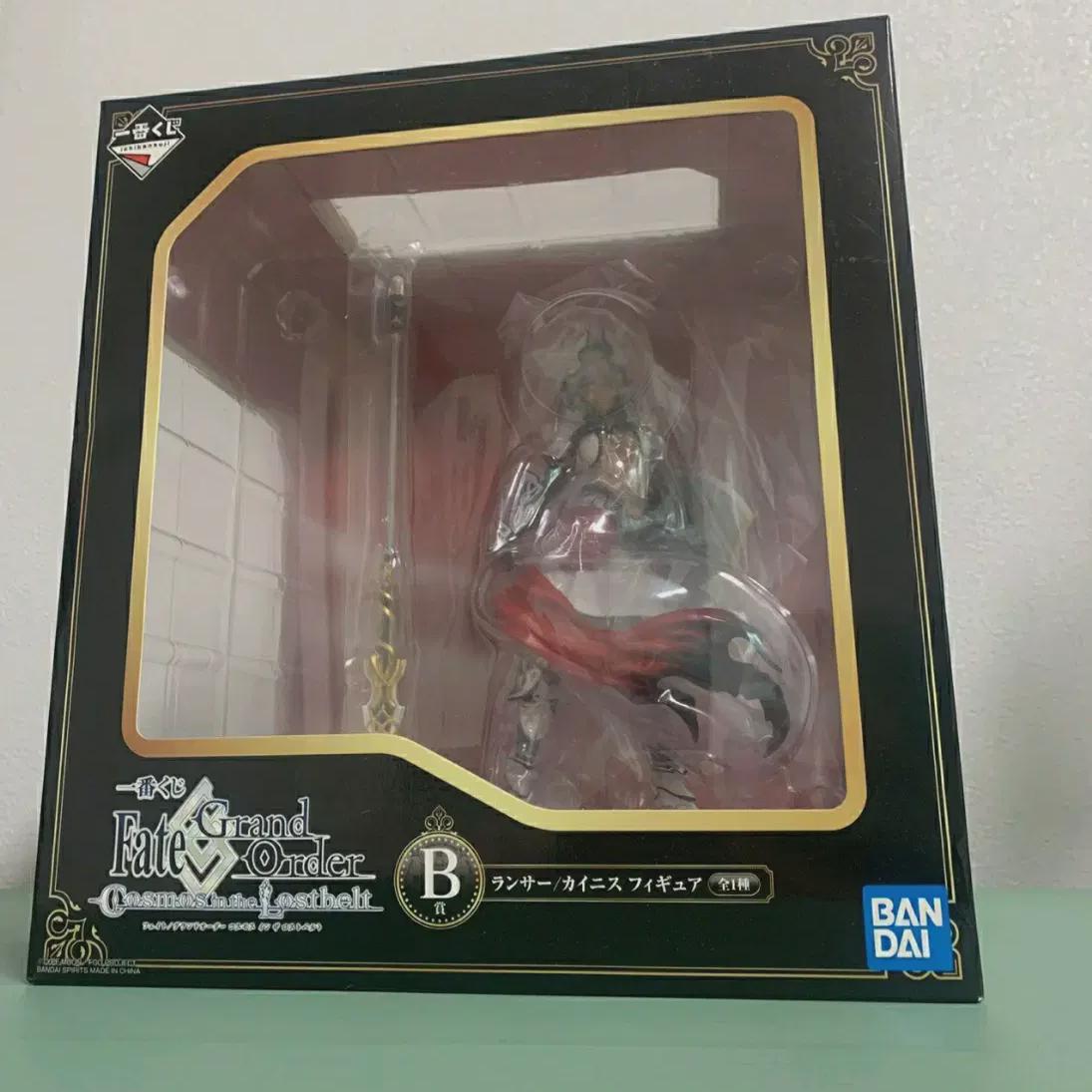 

Peguo Fate Grand Order Kainis First Lottery Figure