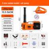 12V Off-road Electric Hydraulic Jack & Air Pump Tire Tool for SUVs