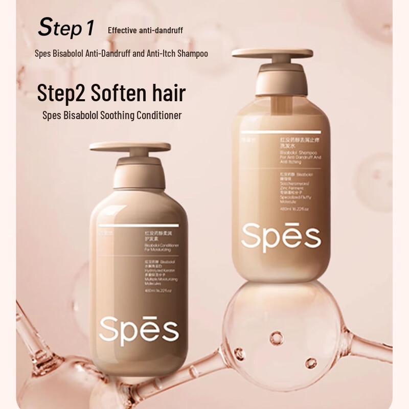 Spes Bisabolol Anti-Dandruff & Anti-Itch Softening Shampoo