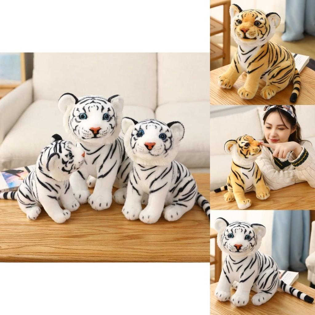 Adorable Lifelike Cute Cartoon Tiger Plush Toy Perfect For Kids And Collectors