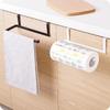 Rust Resistant Toilet Roll Holder,   for Kitchen, Bathroom, Garage With, No Drilling, Compact Space Under Cabinet for Cling Film, Aluminum Foi