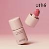 Athe Authentic Gloy Tip Cheek (Select 1 of 3)
