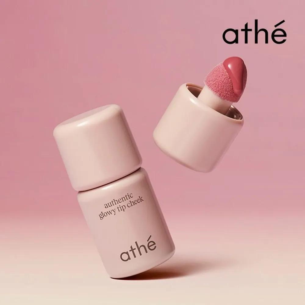 Athe Authentic Gloy Tip Cheek (Select 1 of 3)