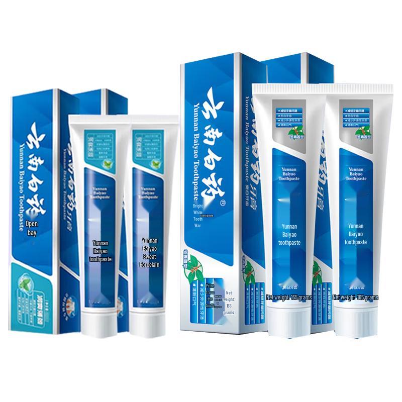 

Yunnan Baiyao Mint & Whitening Toothpaste Bundle