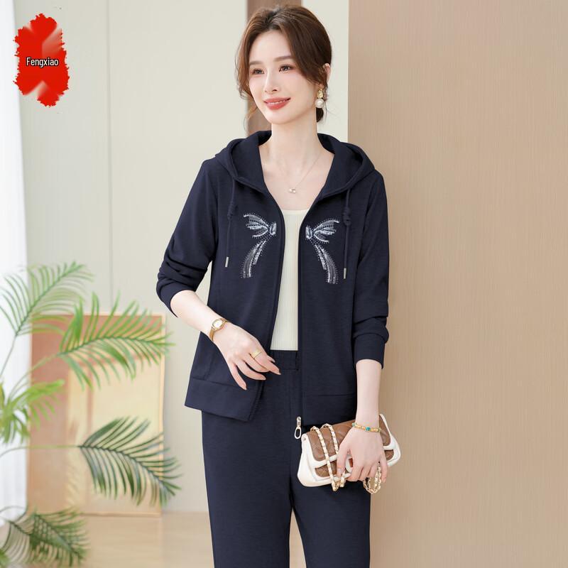 Elegant Embroidered Hooded Cardigan Two-piece Set 5XL