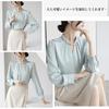 [SYitong] Women's Shirt Blouse, Stand Collar, Long Sleeves, Front Tuck, Stylish, Washable, Pearl, Elegant White Blouse, Relaxed Fit, Figure-Flattering