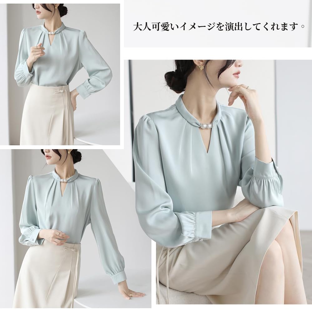 [SYitong] Women's Shirt Blouse, Stand Collar, Long Sleeves, Front Tuck, Stylish, Washable, Pearl, Elegant White Blouse, Relaxed Fit, Figure-Flattering