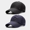 1pc Original Design Running Cap Thin Quick Drying Breathable Duck Tongue Outdoor Men's Sun Summer Fishing Visor Baseball Cap