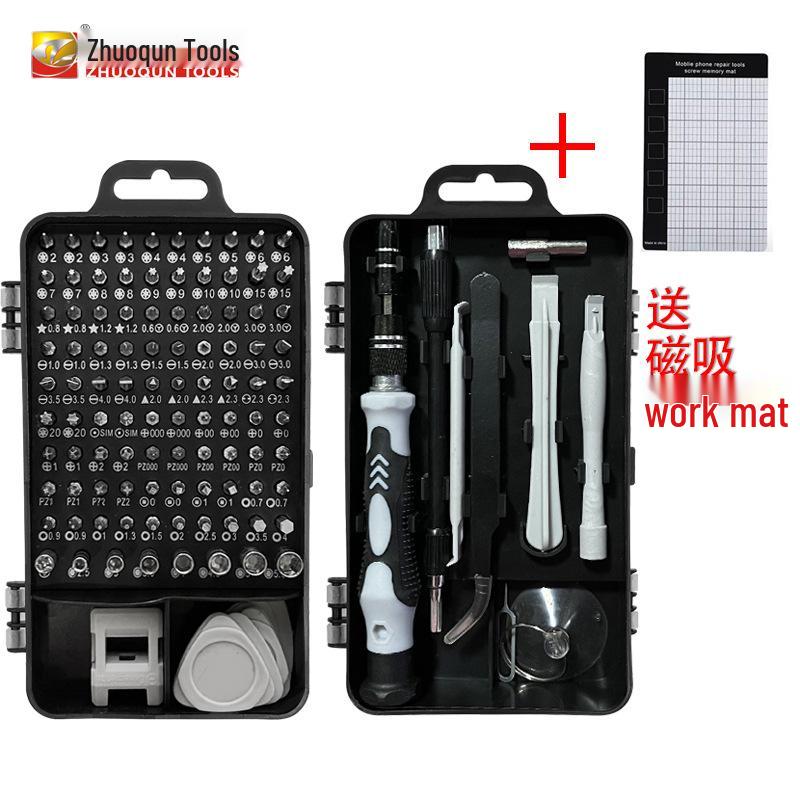 Multifunctional Ratchet Screwdriver Set for Electronics & Household Repair