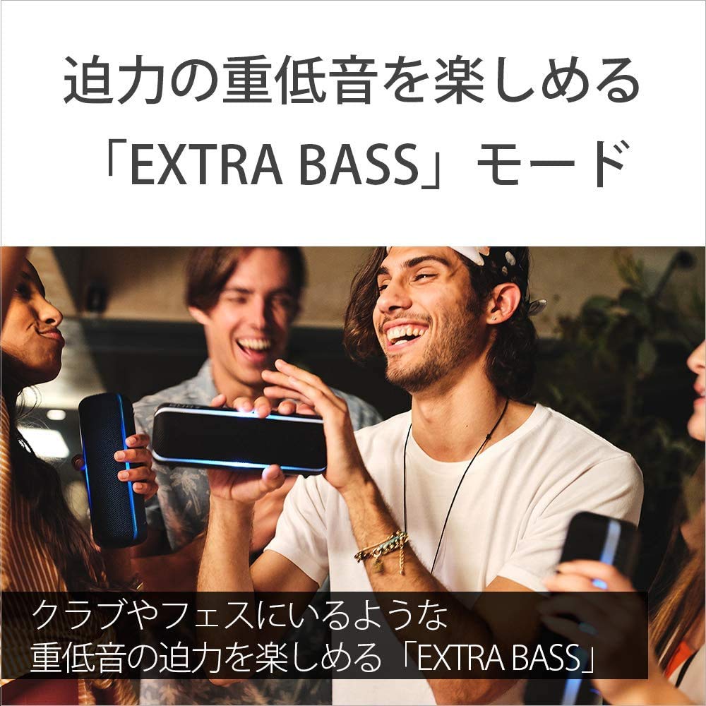 Sony Wireless Portable Speaker and Deep with Up to 12 Hours of Continuous 2019 with L SRS-XB22 Waterproof, Dustproof, Rustproof, Bluetooth, Bass,