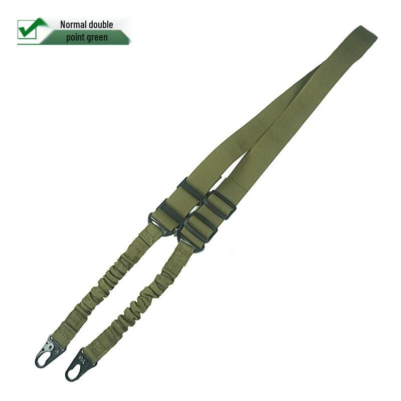 Tactical Double Point Sling