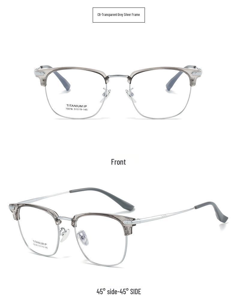 2024 Summer Ultra-Light Titanium Business Glasses - Unisex Anti-Blue Light Myopia Eyewear, Style 15016