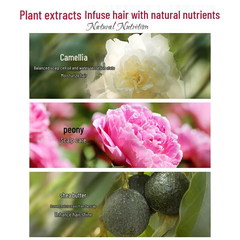 Shu Lei Camellia Nourishing Hair Conditioner