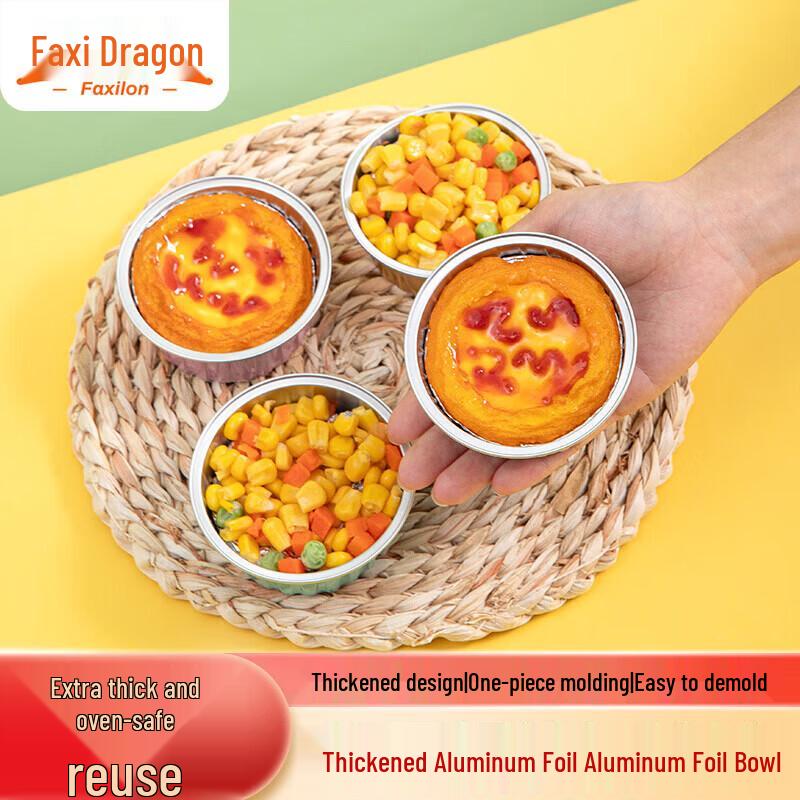 Faxilon Reusable Air Fryer & Oven Foil Bowls, 125ml (40 Pack)