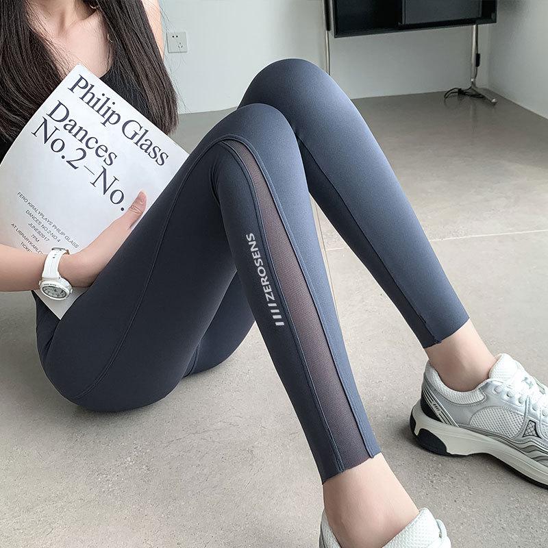 Shark Women's Summer Tummy Control Nylon Yoga Pants, Mesh Hollow Design with Pockets.