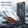 Samsung S25 Ultra Stoßfeste Metall-Handyhülle - Feuchtigkeitsgeschützt, Trendiges Design, Schützende Hülle