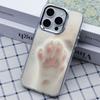 Cat Footprints Phone Case For Iphone 12 13 14 Plus 15 17 16 Pro Max 11 17Air 17E 16E Coque Funda Thin And Light Phone Cover