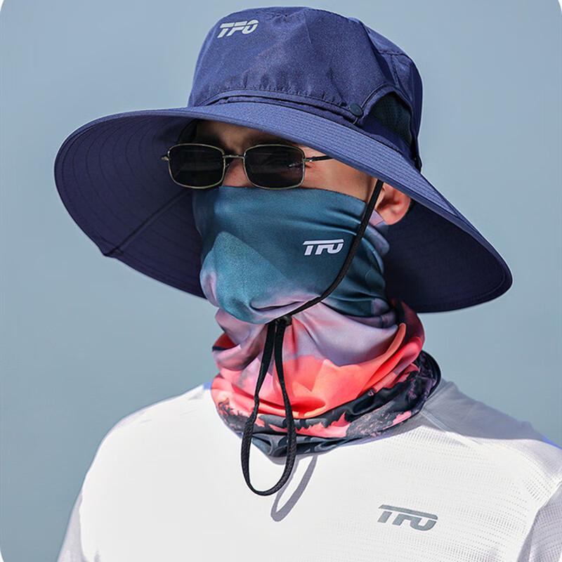 TFO Seamless Ice Silk Buff